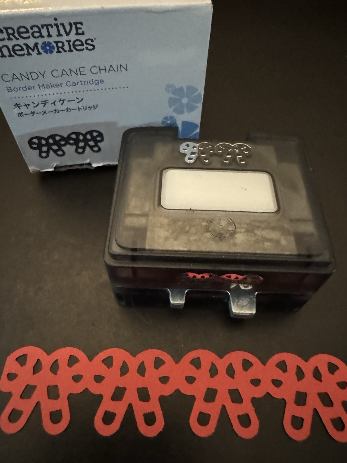 Creative Memories Candy Cane Chain  Border Maker Cartridge - New In Box
