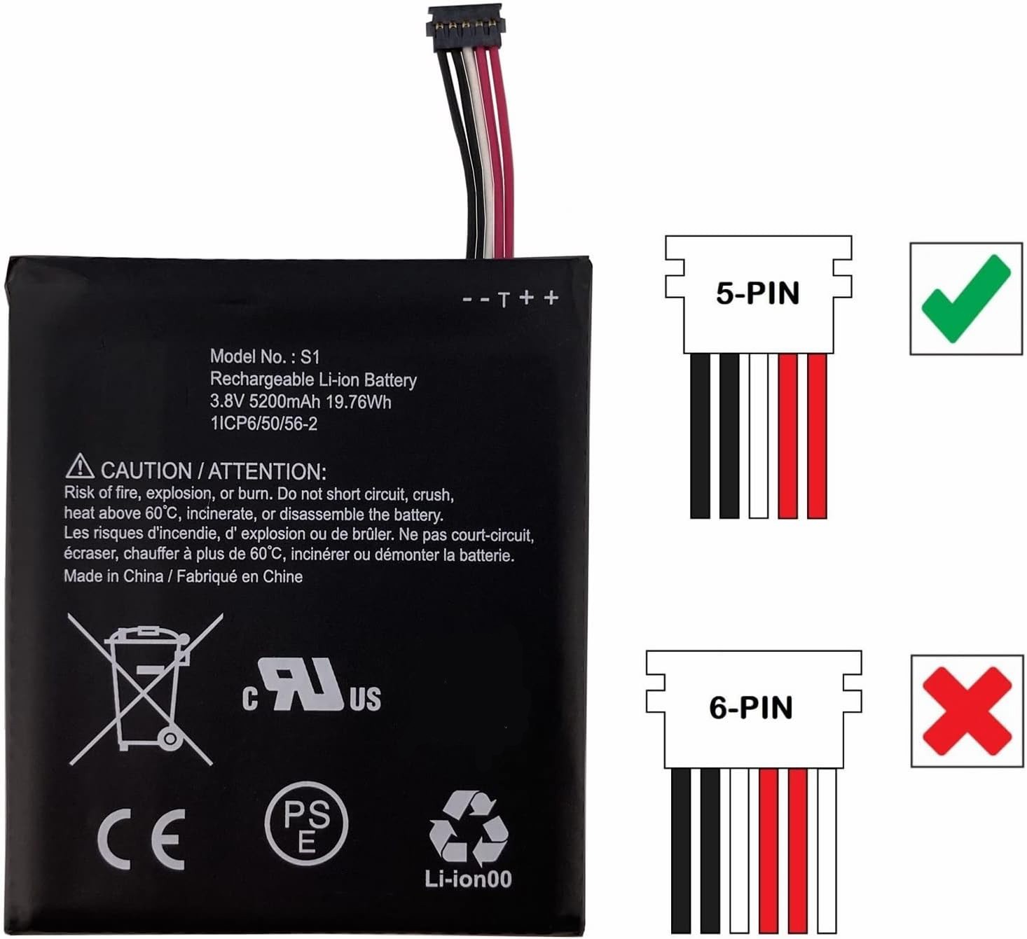 Internal Battery For Ring, Video Doorbell 5 Cable Plug Version ONLY S1 (5 pin)