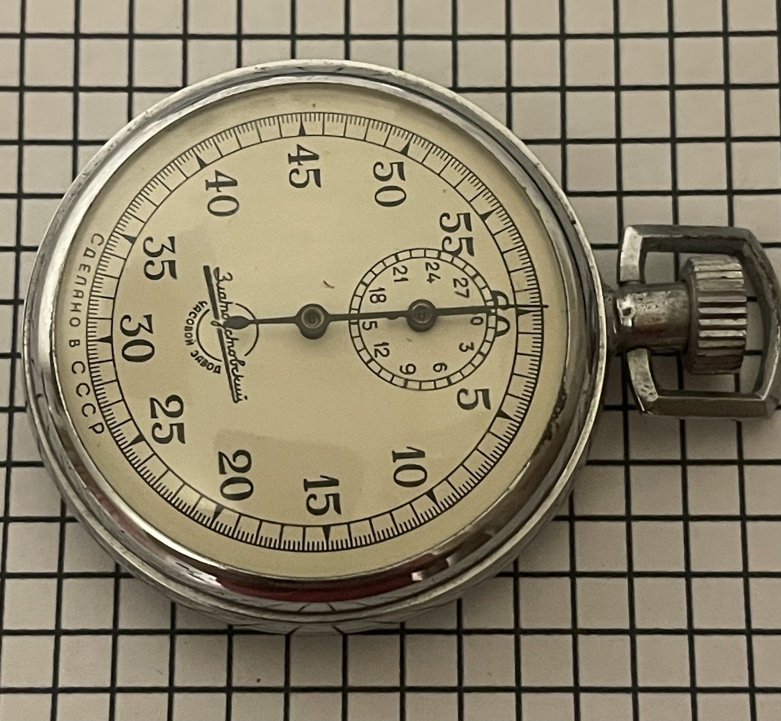 vintage mechanical stopwatch Zlatoust Soviet USSR