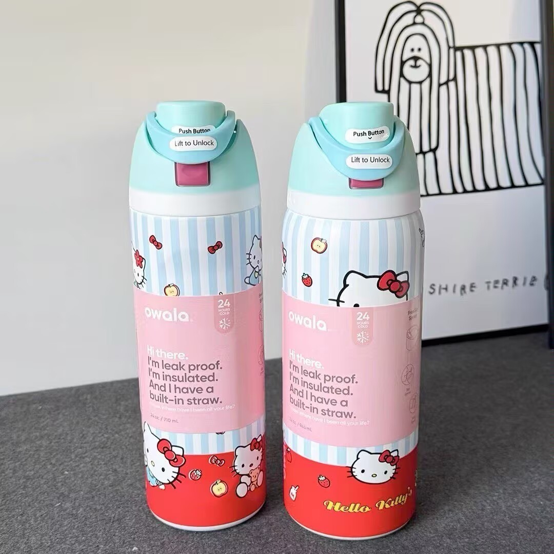 Owala X Cute Cat Insulated Water Bottle 24oz/32oz Pink Limited Edition Tumbler