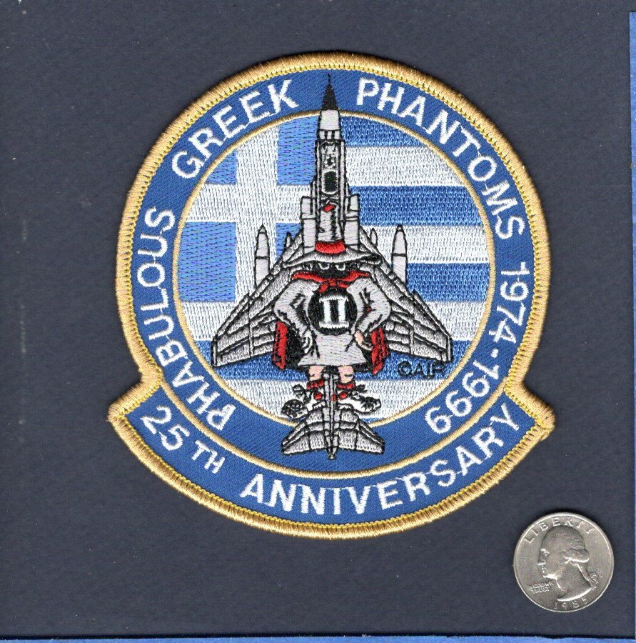HAF Greek Hellenic Air Force F-4 PHANTOM 25th 1999 GREECE Fighter Squadron Patch