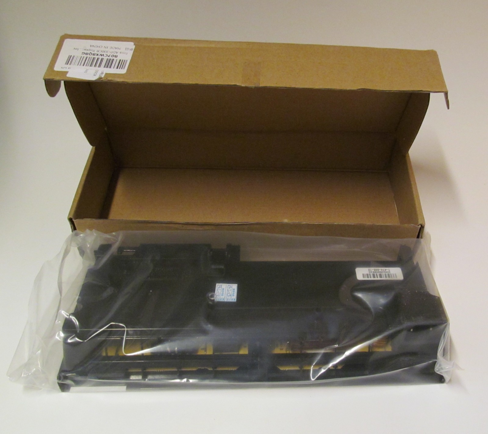 Sony ADP-300CR power supply for PlayStation 4
