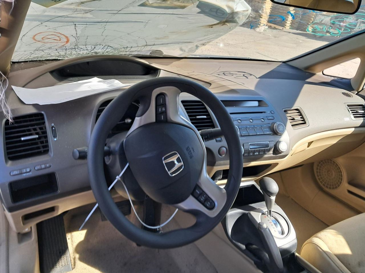 CIVIC 2008 Glove Box 4863203