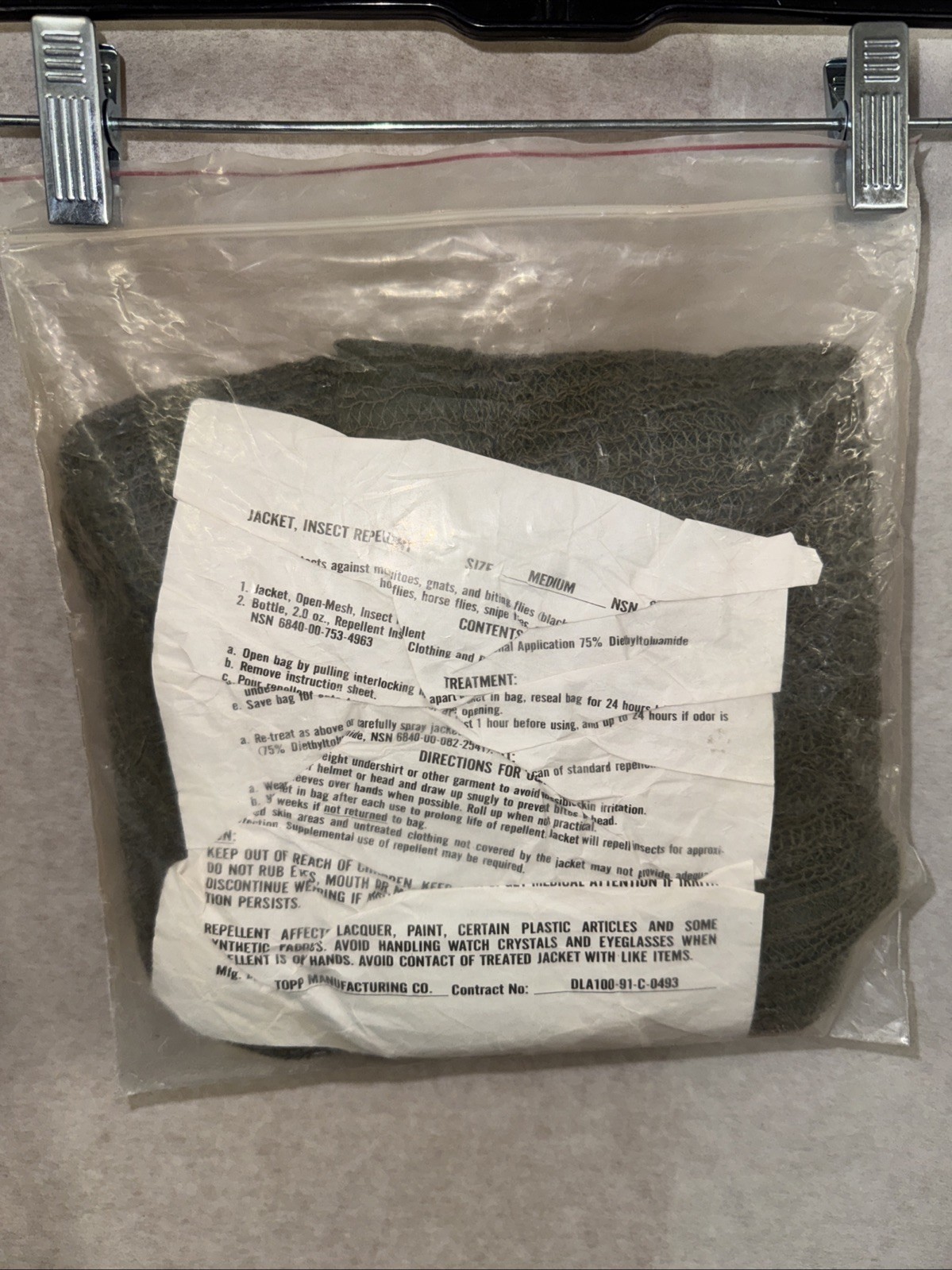 1970s Mesh / Insect Repellent Jacket / Hoodie NEW IN BAG ( Rare ) Medium