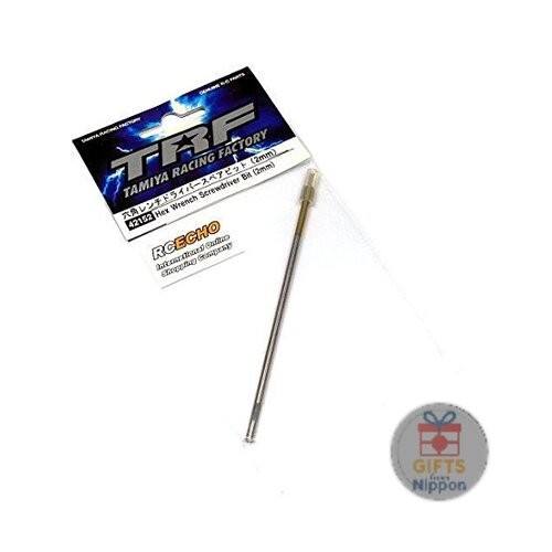 Tamiya TRF 2mm Hex Wrench Driver Spare Bit Titanium Coated New 42152