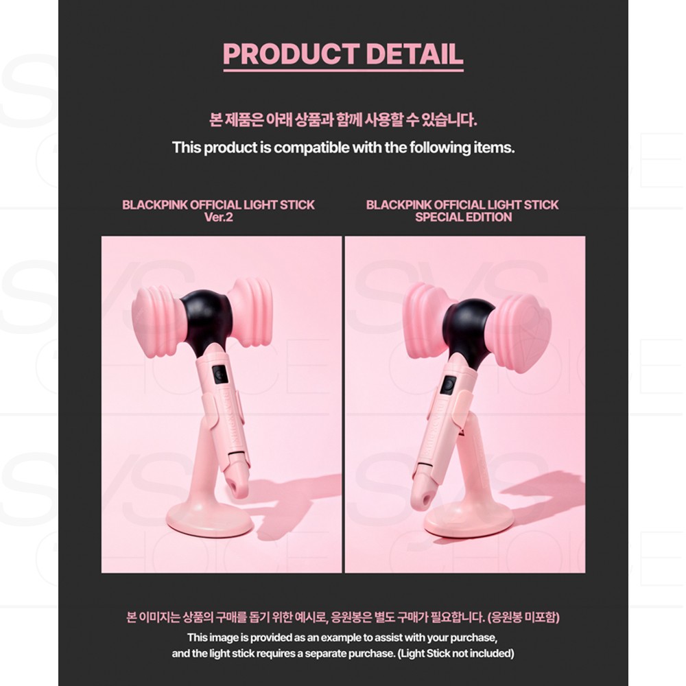 BLACKPINK Official Goods Light Stick Special Edition CUSTOM KIT + Tracking Num