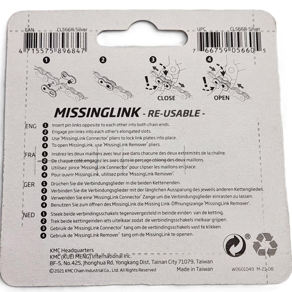 KMC 9-Speed MissingLink Bicycle Chain Connector Silver fits Shimano SRAM 2-Pack