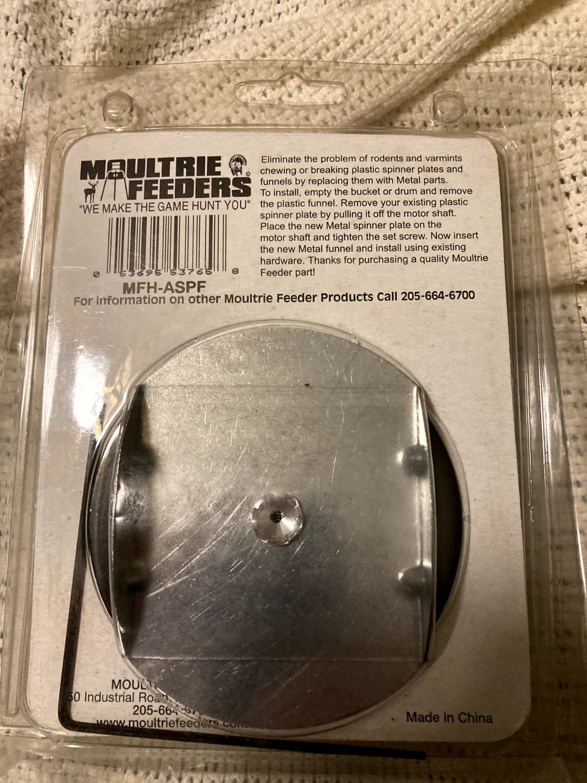 Metal Spin Plate & Funnel Kit