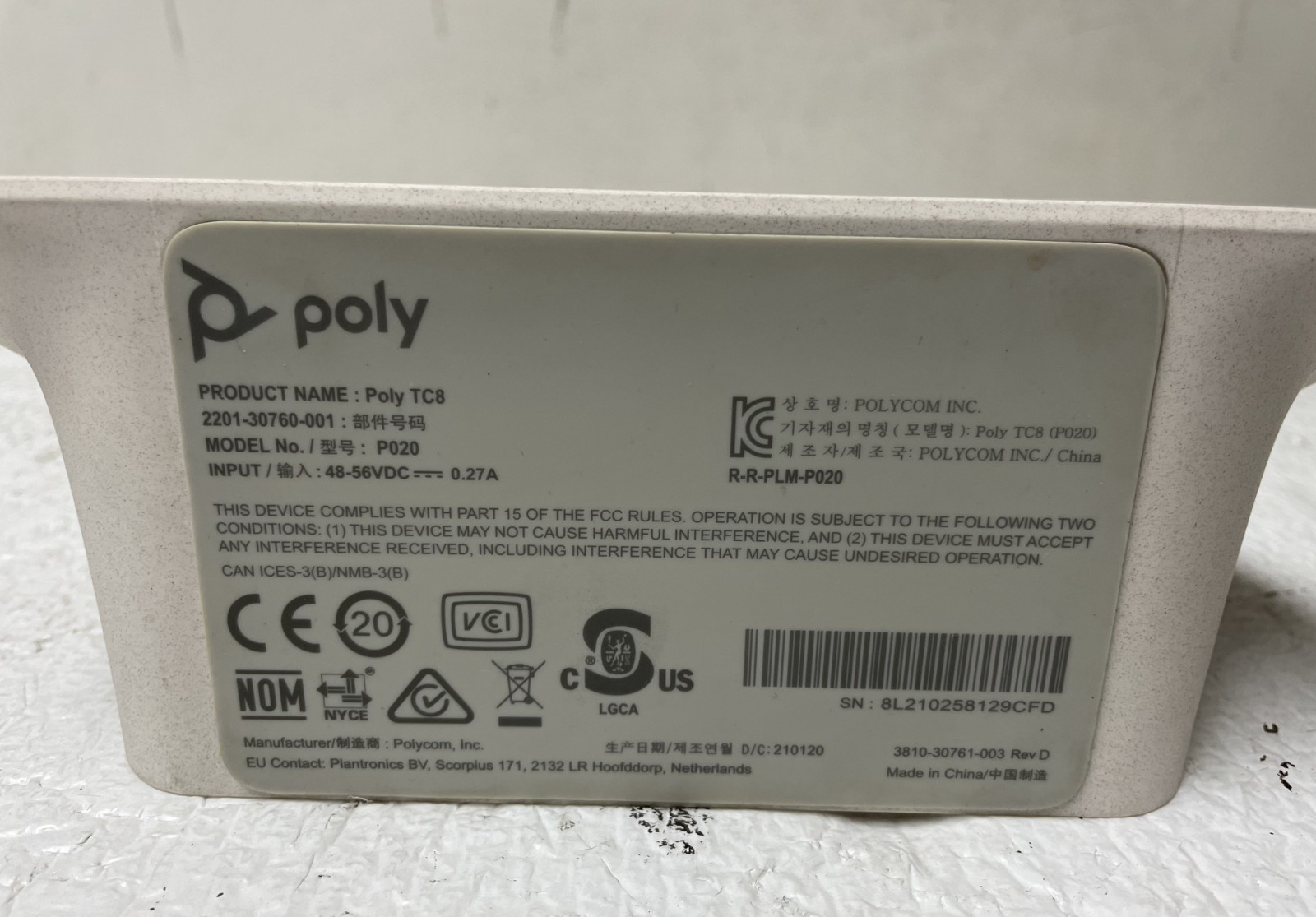 Polycom Poly TC8 P020 Touch Control Screen Display (Unit Only)