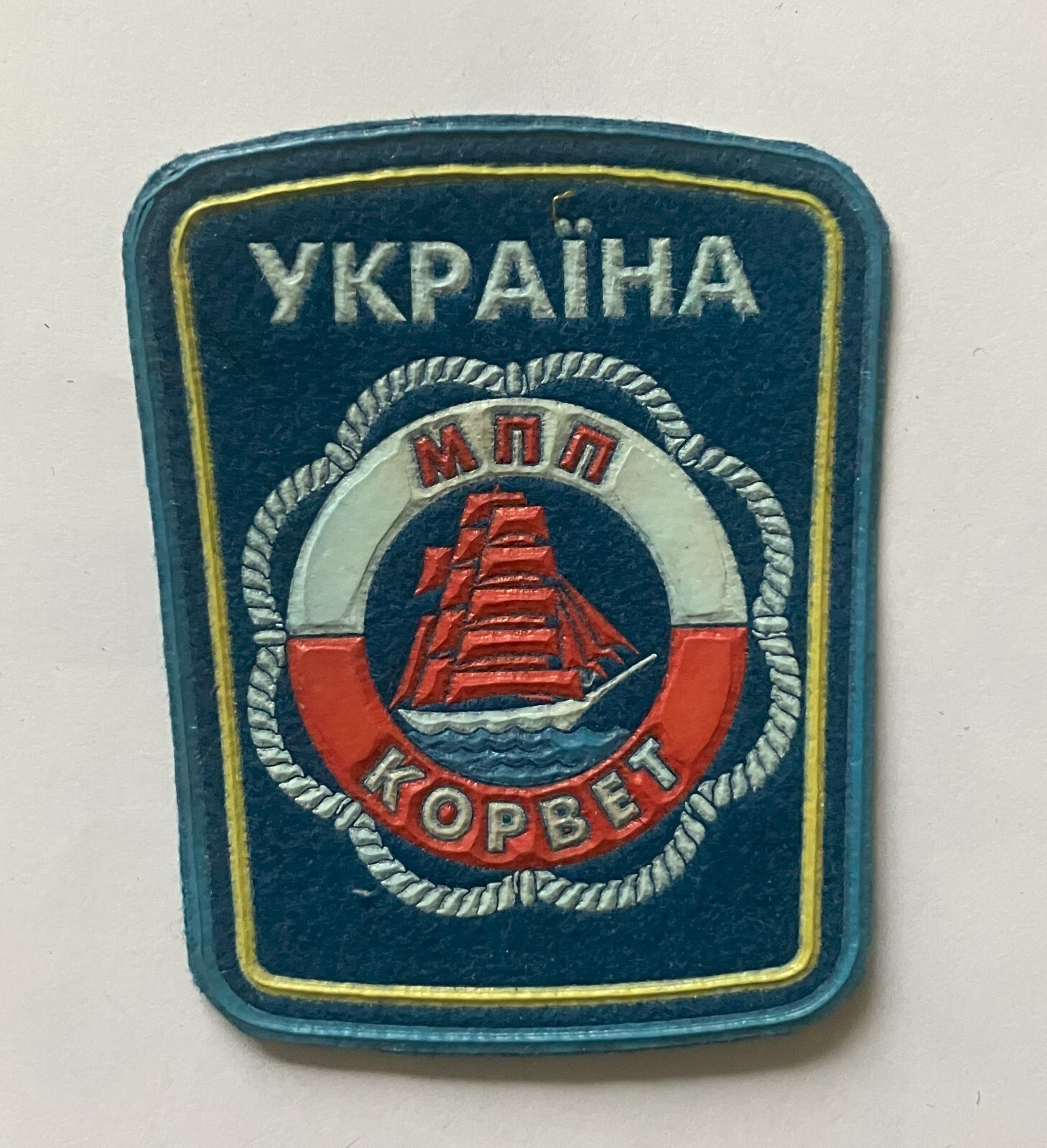 Ukraine naval unit patch