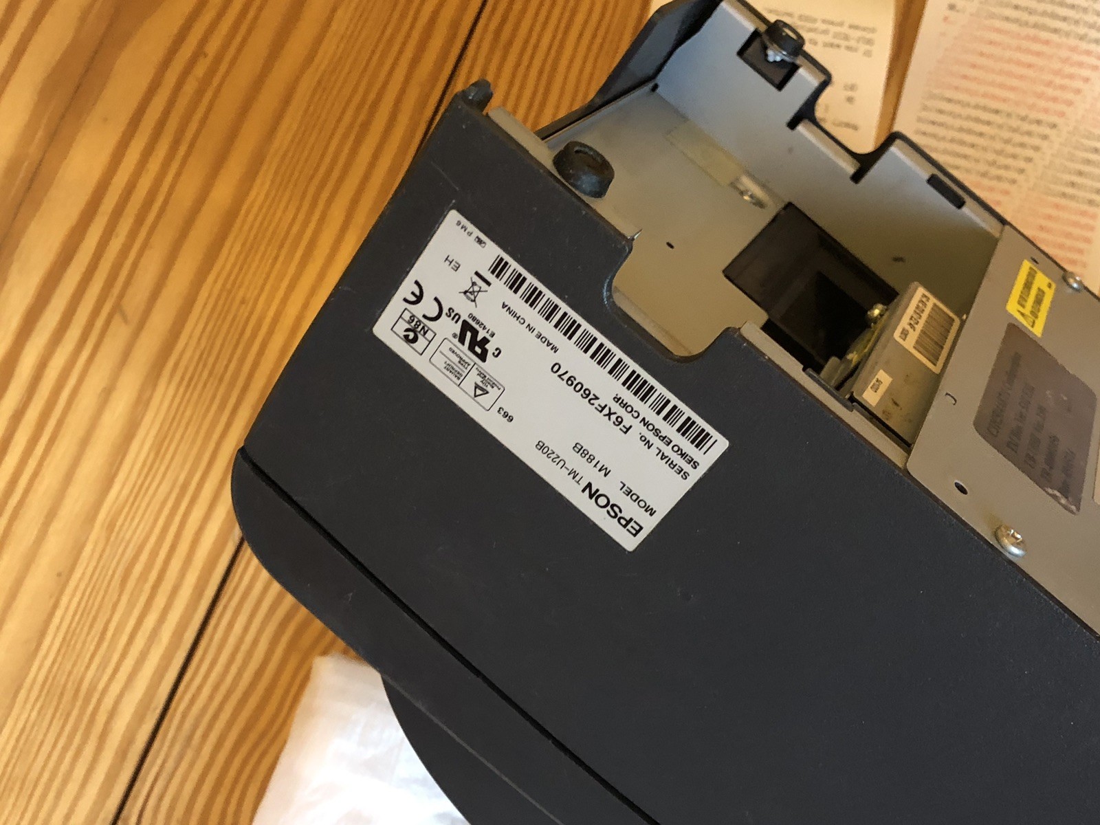 Epson TM-U220B M188B Pos Kitchen Receipt Printer Ethernet - Excellent Condition