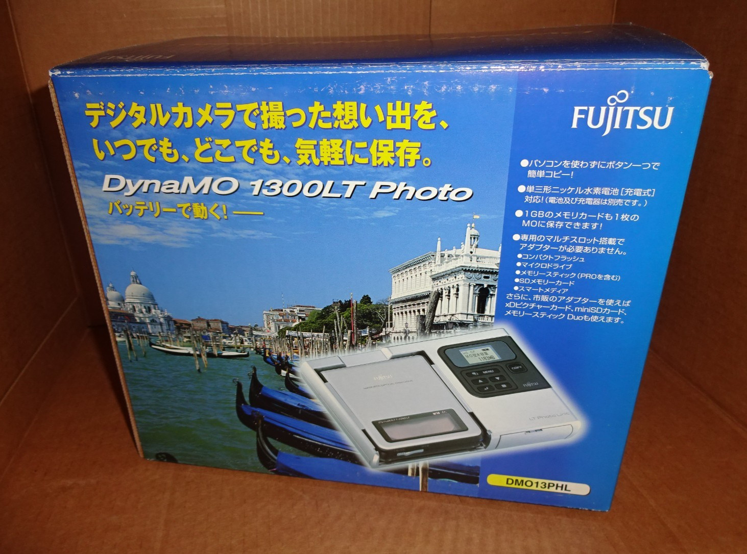 Fujitsu DynaMO 1300LT Photo 1.3GB Magnetic Optical Drive (Japan Imported)