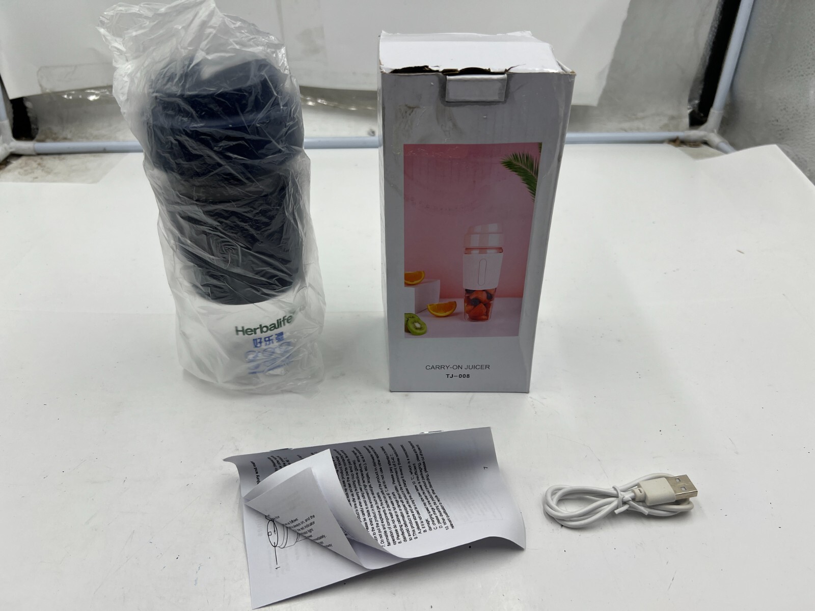 Qty 7 Herbalife Carry-On Portable Juicer Blender High Speed 30W 3.7V DC TJ-008