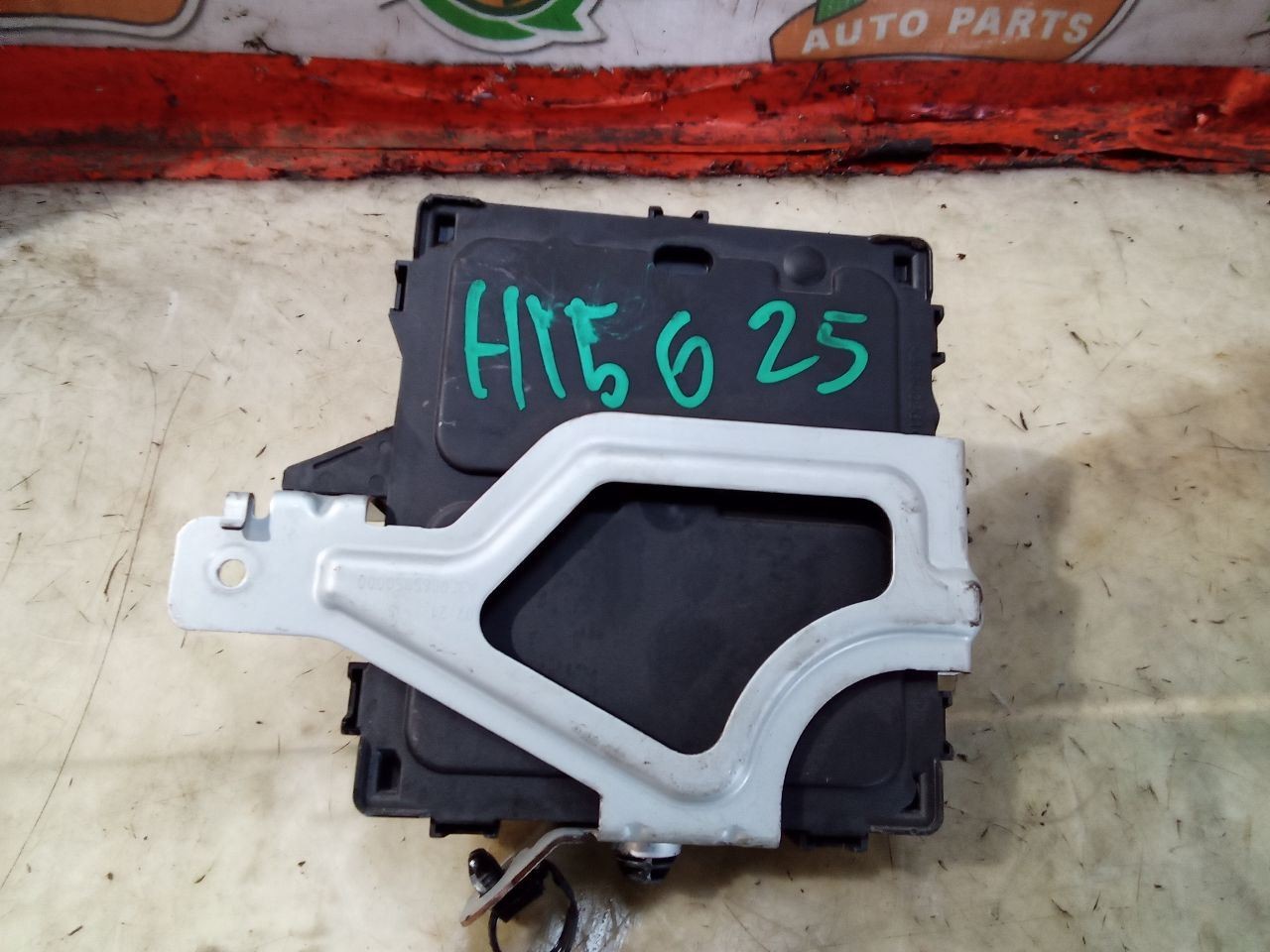 Chassis ECM Body Control BCM Under Left Hand Dash Fits 22 PATHFINDER 3760110