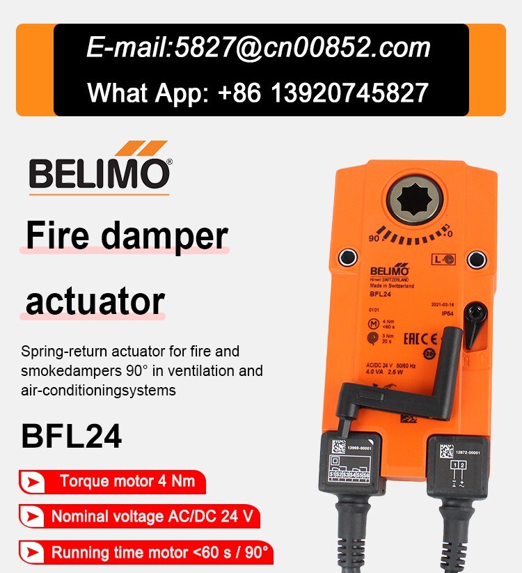 Belimo BFL24 4NM AC/DC 24V Fire damper actuator original STOCK Same Day Shipping
