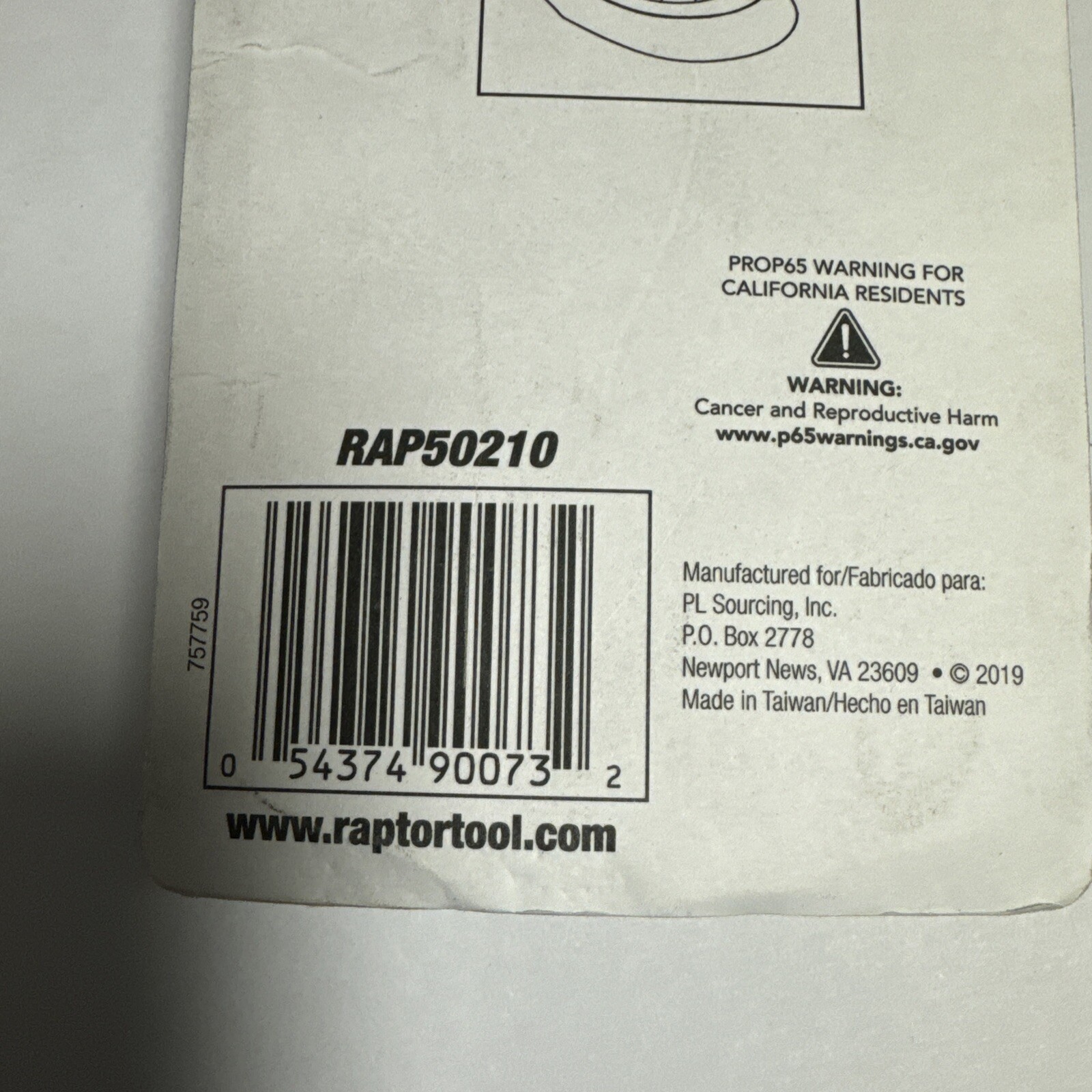 Raptor Impact Handle Puller Tool RAP50210