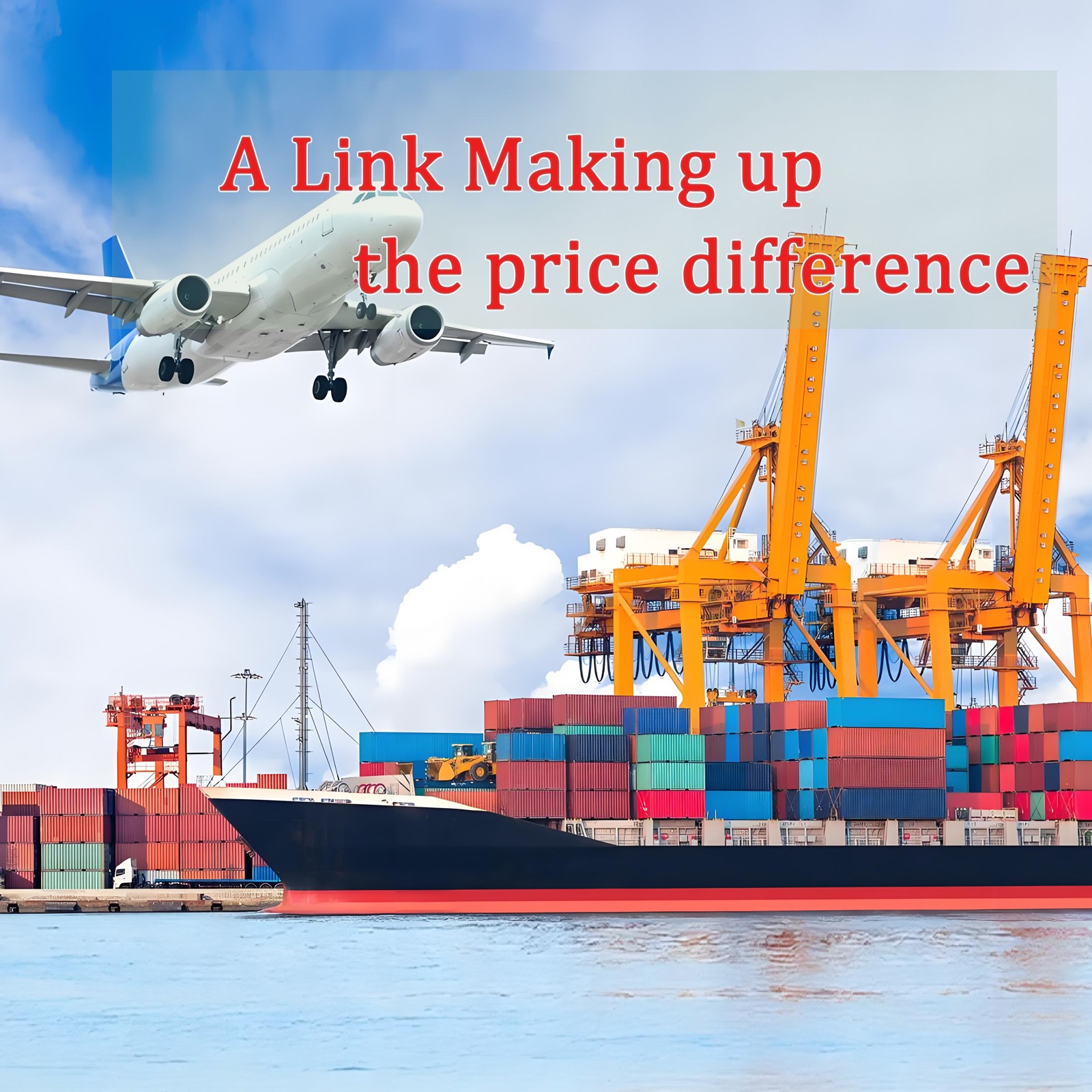 A Special Link -Price difference  link