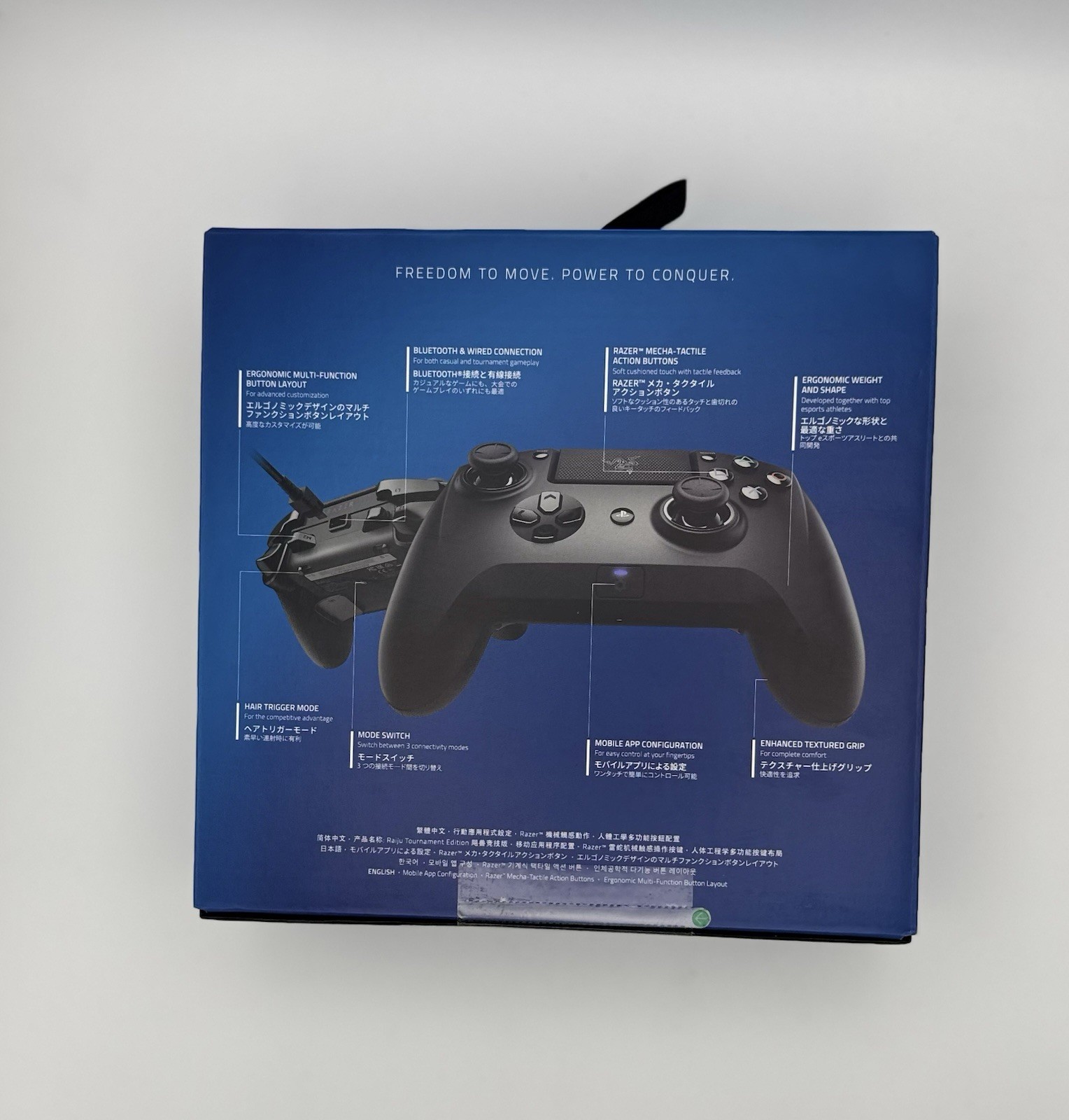 Razer Raiju Tournament Edition - Wireless/Wired Gaming Controller PS4 PC