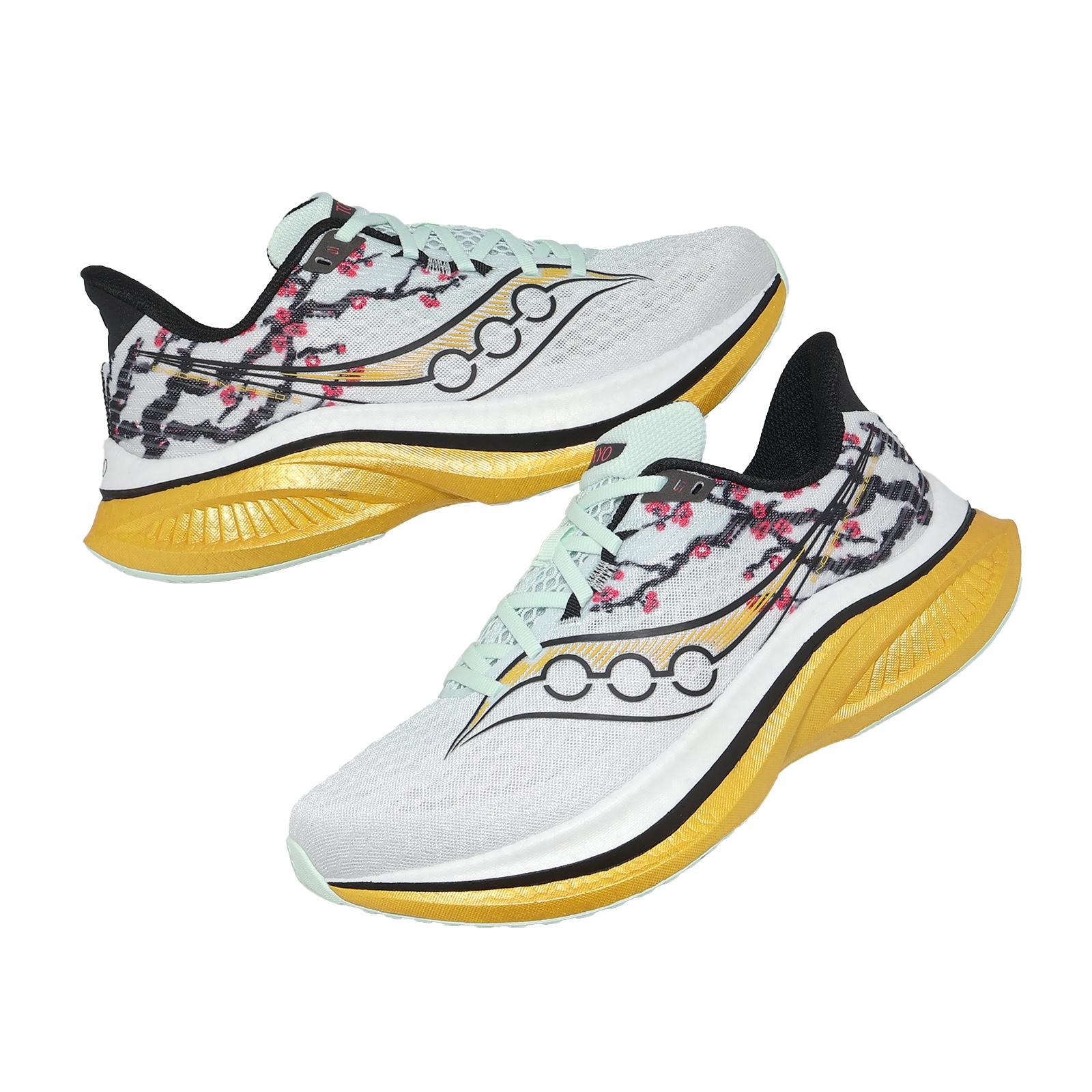 Saucony Endorphin Speed 5 Tokyo Marathon Men Racing Road Running Shoe S210074-01