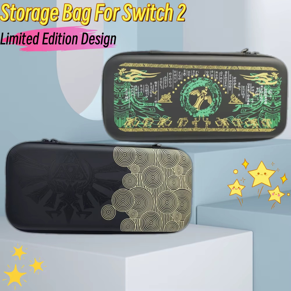 Nintendo Switch2 Game Traveler Deluxe System Case ZELDA THEME