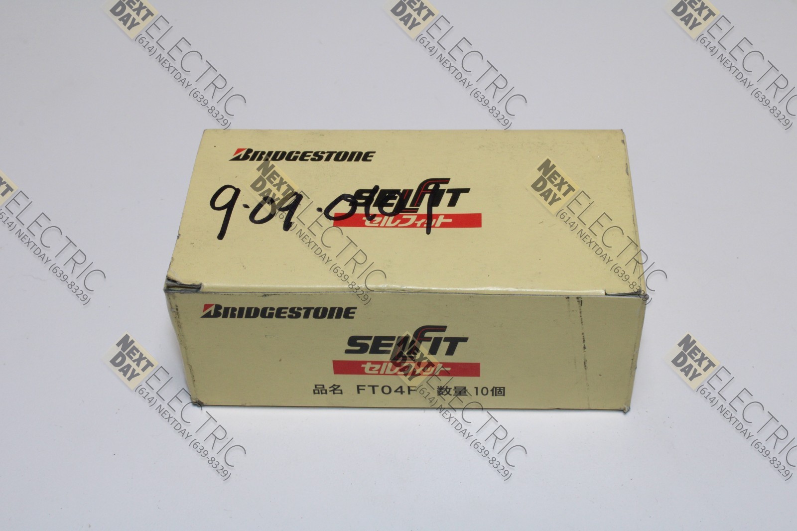 Bridgestone, FT04F, Selfit Repair On Site Hydraulic Fitting 1/4" Couplings