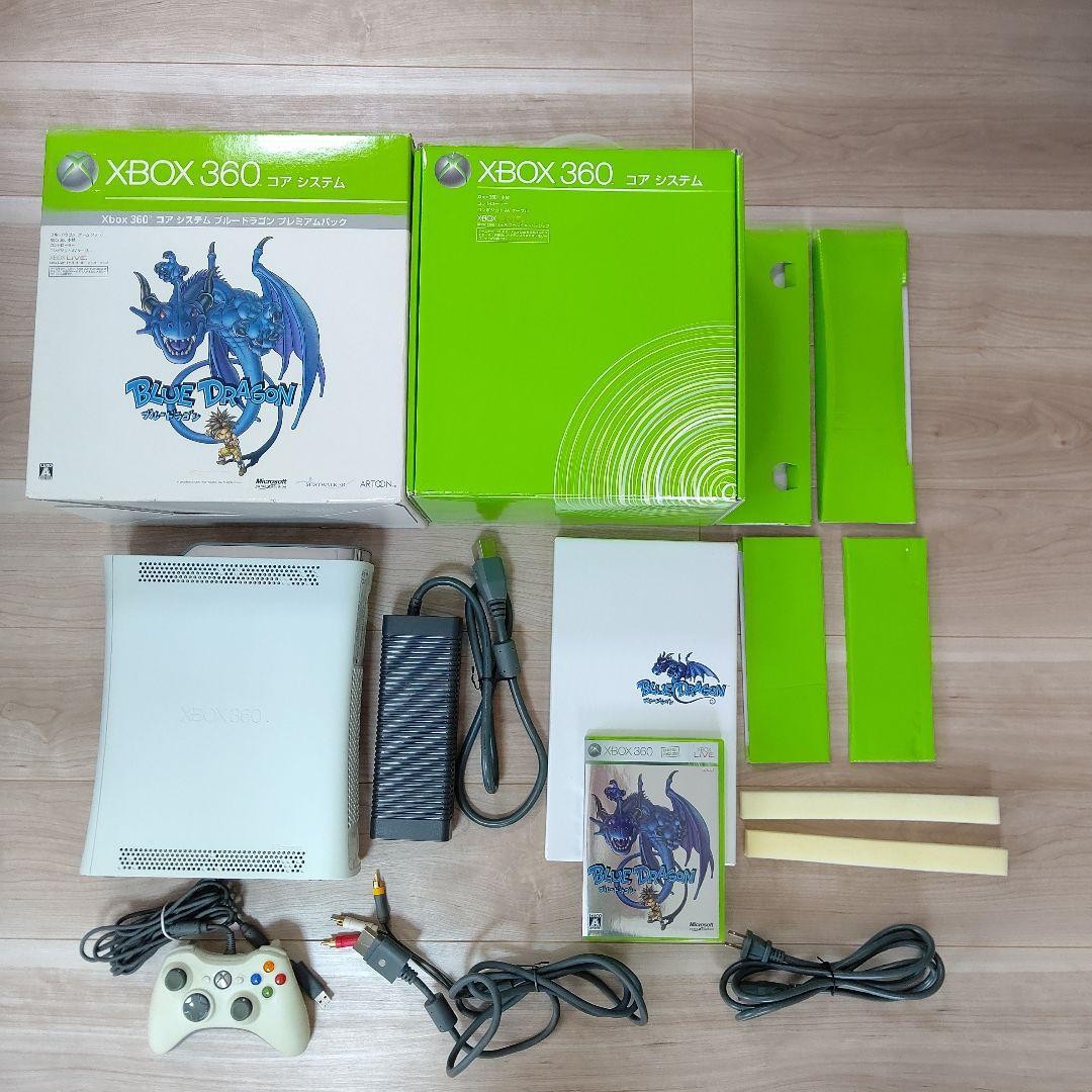 Xbox 360 Core System Blue Dragon Premium Pack Set AC100V Tested (please read)