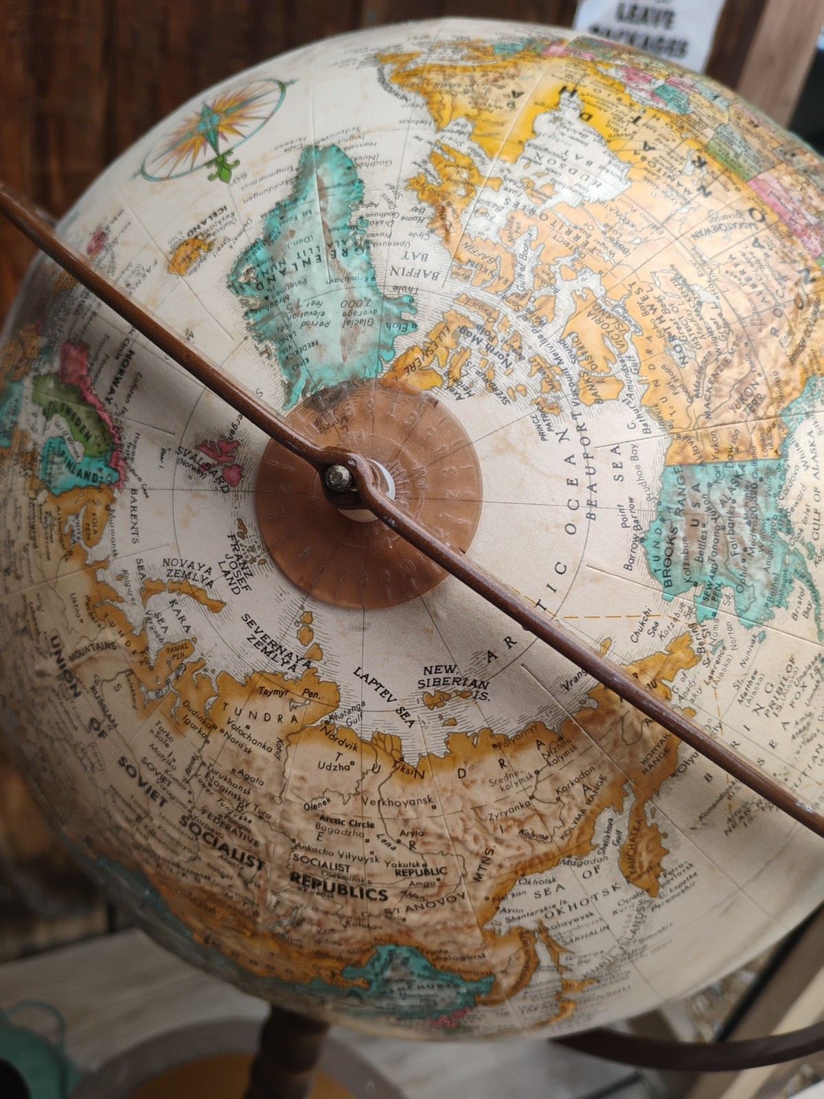 1984 Vintage Replogle Rotating Floor Globe w/Base