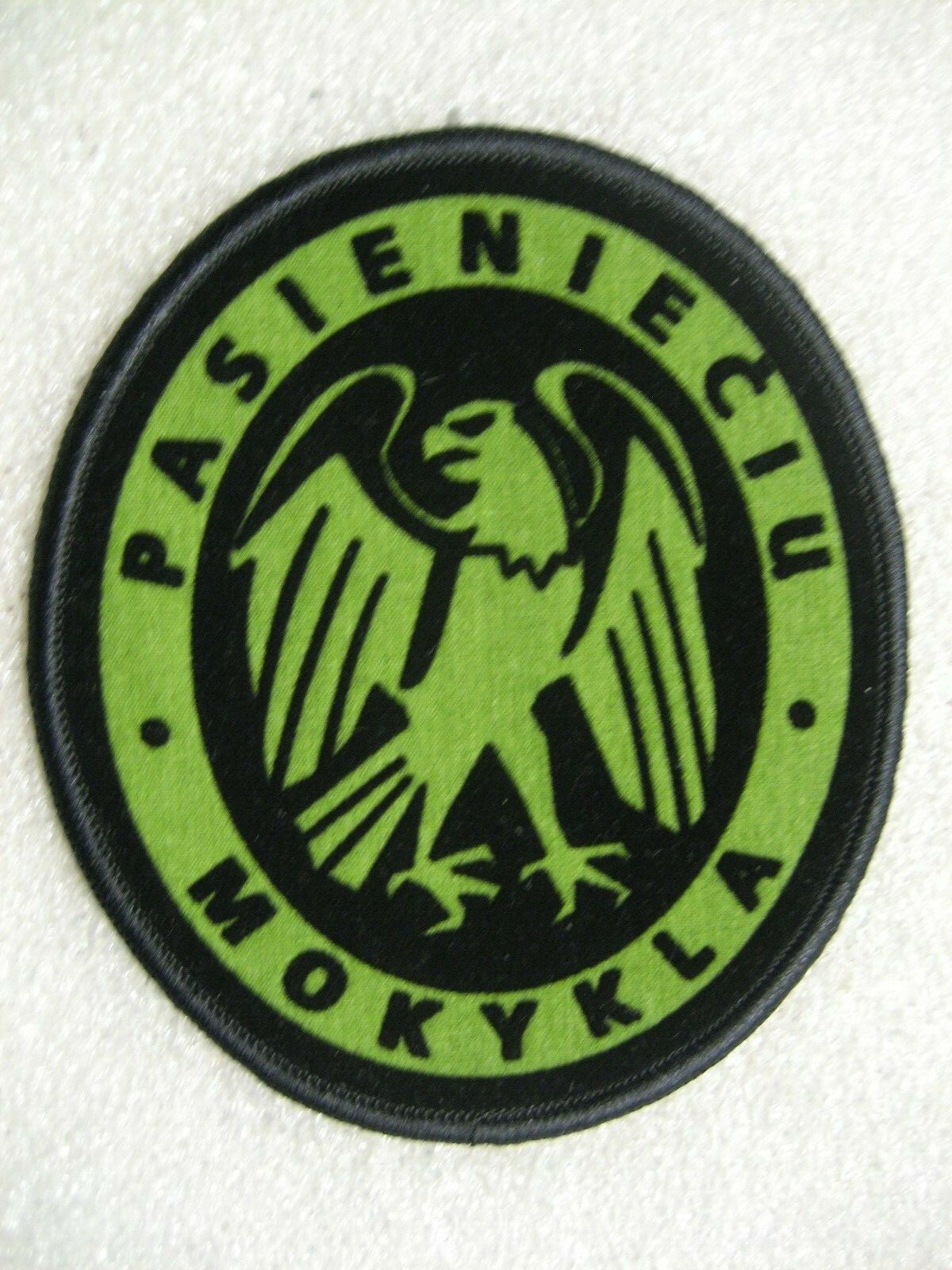 Lithuania Lithuanian Border Patrol School Patch