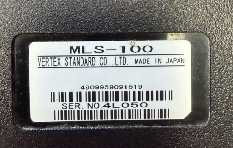 Yaesu Vertex MLS-100 Mobile Speaker w/ Mounting Bracket (USED) No Hardware