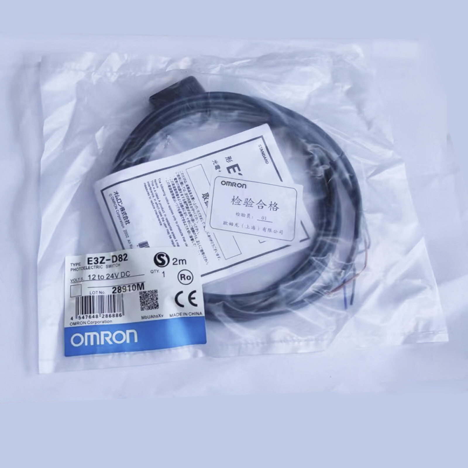 1pcs Omron E3Z-D82 / E3ZD82 Photoelectric Sensor Switch NEW
