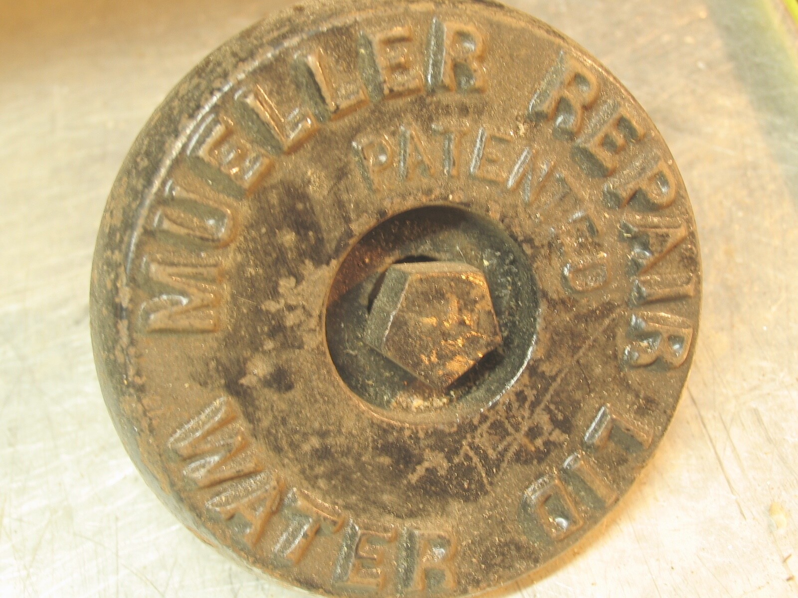 MULLER Repair Cap/Lid? 4-1/2" dia.
