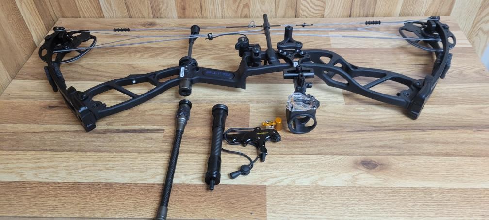 ELITE ARCHERY BASIN (PSV014304)