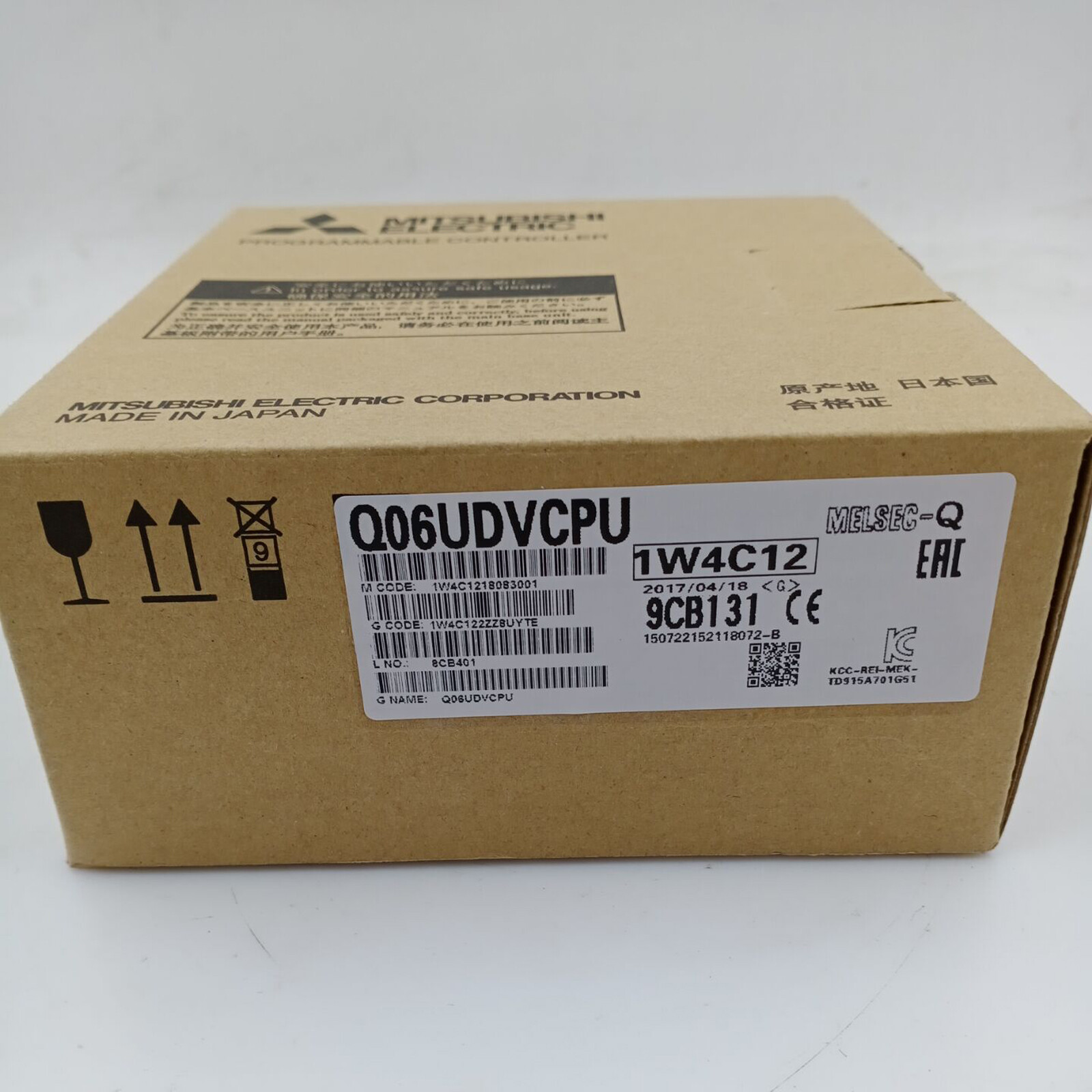 1PC New Mitsubishi Q06UDVCPU PLC Module Q06UDVCPU In Box Sealed