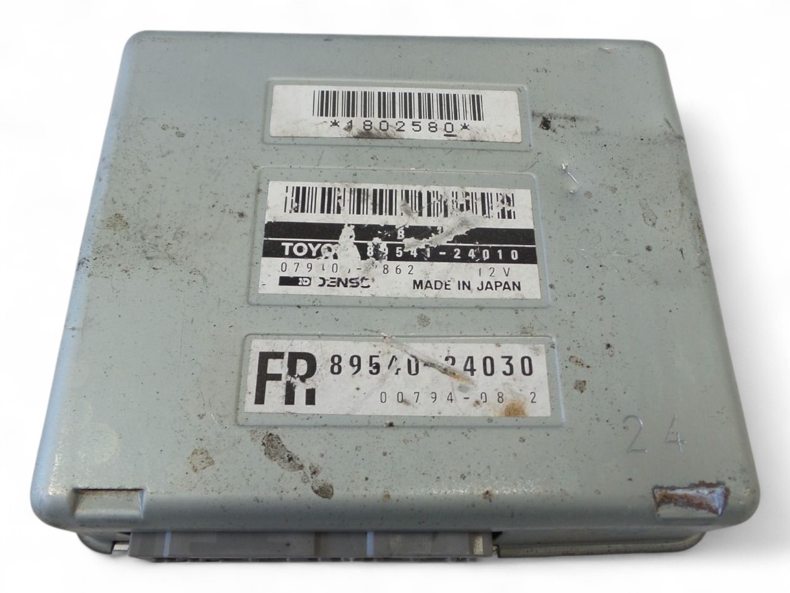92-94 Toyota Soarer Lexus SC400 ABS Skid Control Unit #89541-24010 JDM 1UZ