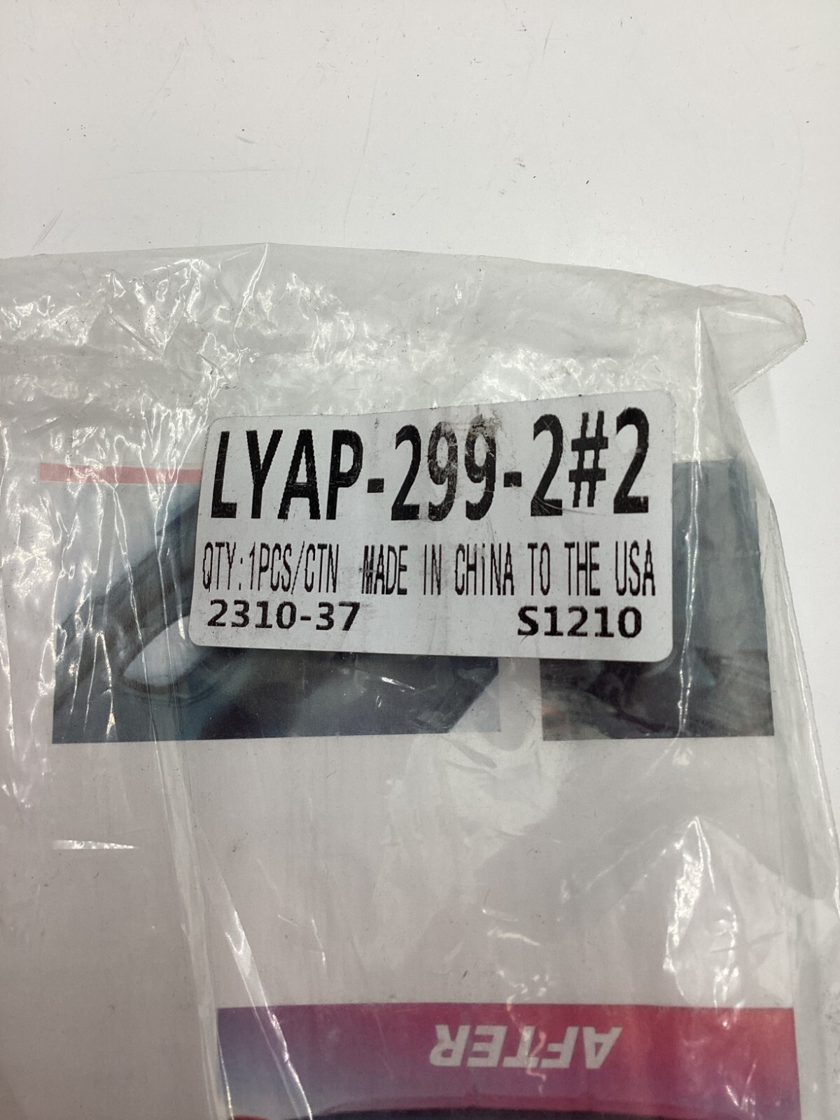 (QTY 2) Curing Adhesive Sealant LYAP-299-2#2