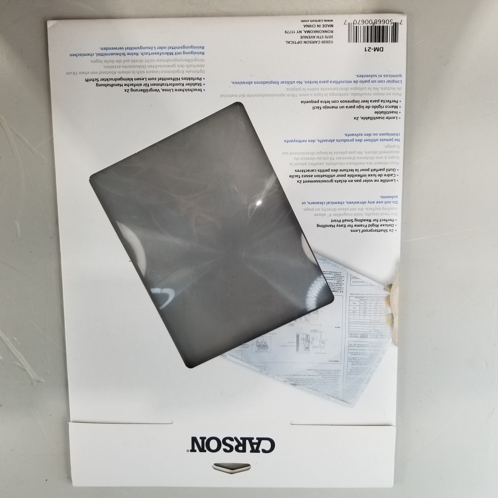 Carson Full Page Rigid 2X Magnifier Sheet 8.5"X11" Bible Scripture Document Read