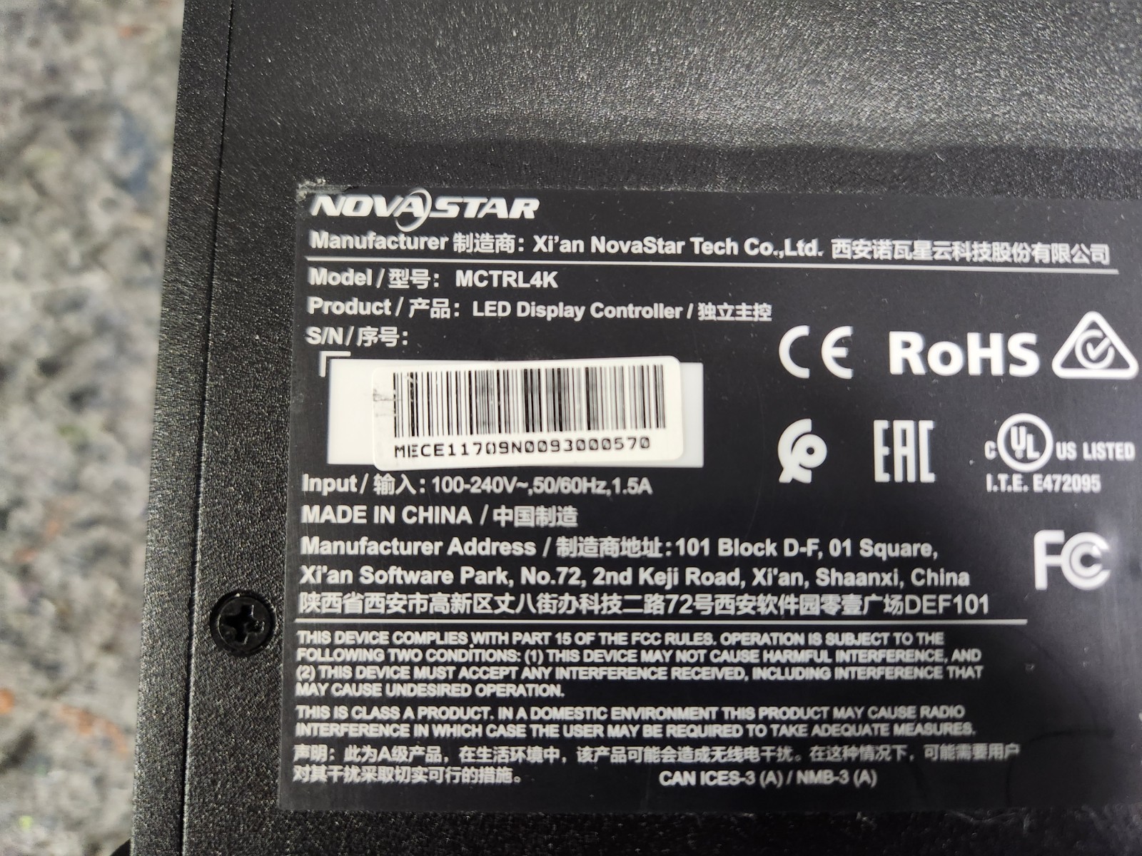 Novastar MCTRL4K 4096×2160 4K 3D LED Display Video Controller 16x EtherCON Out