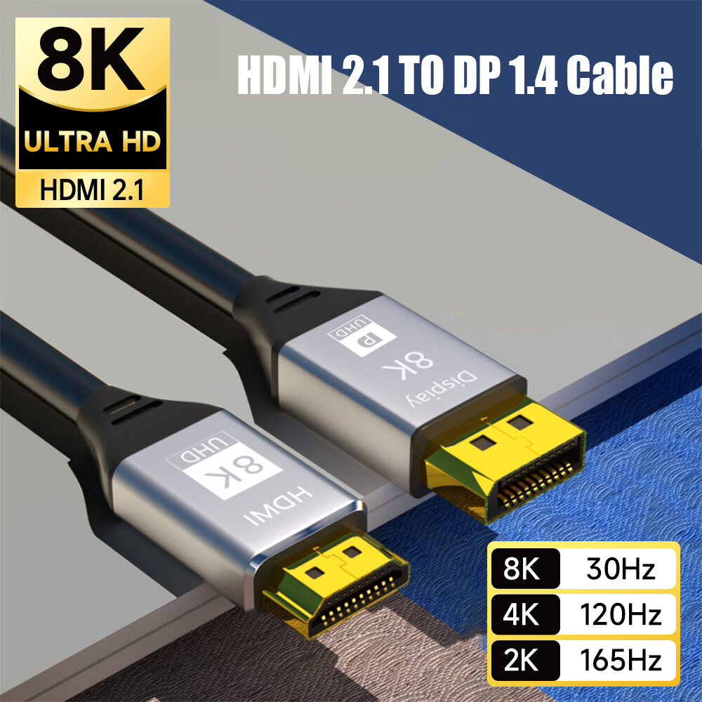 8K HDMI 2.1 to DisplayPort 1.4 Adapter 8K30Hz 4K120Hz Monitor Video Converter