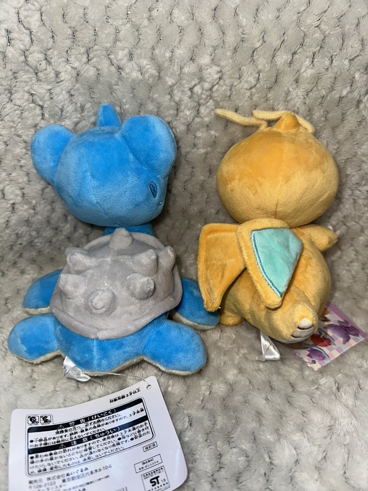 NEW Pokemon Center - Transform Ditto Plush: Dragonite Lapras Doll Toy 6 Inches