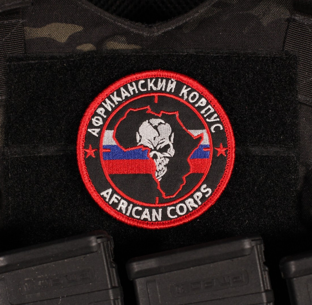 Russian African Corps Patch
