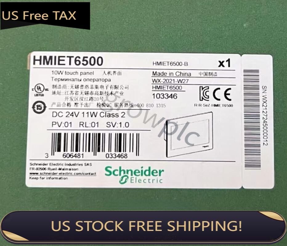 HMIET6500 SND IN STOCK ONE YEAR WARRANTY FAST DELIVERY S NIB US Free TAX