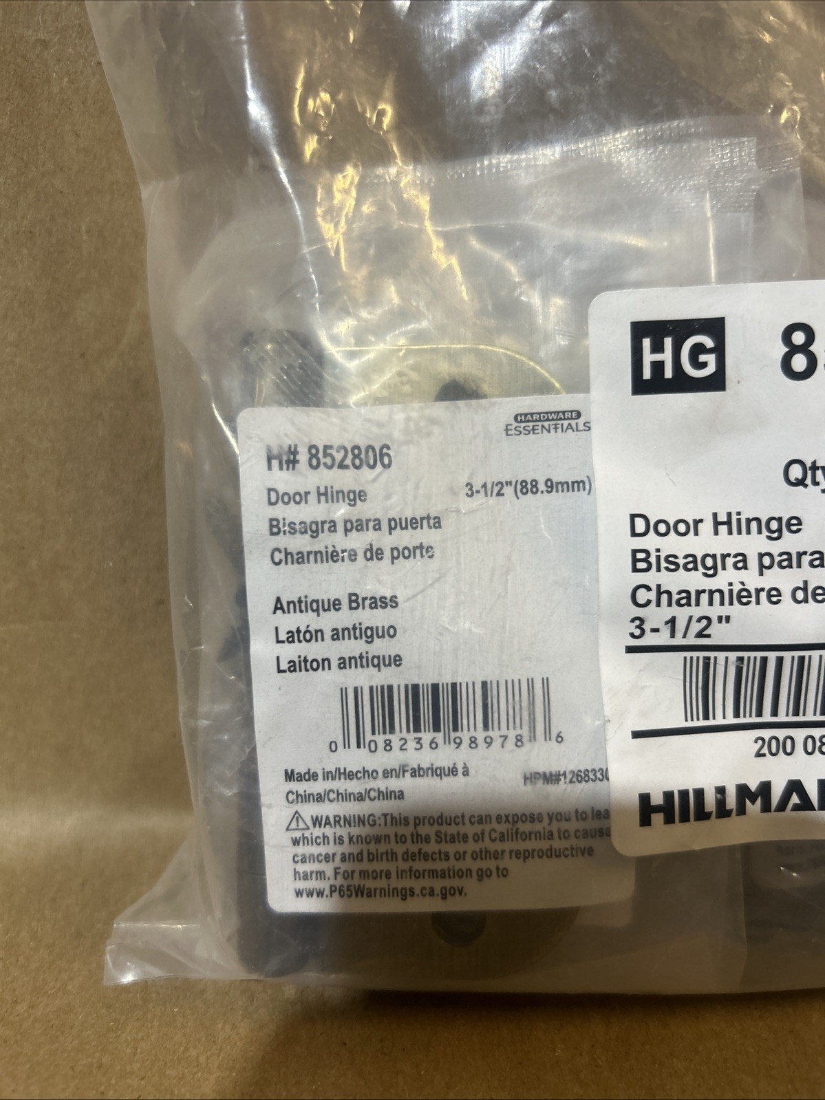 HG 852806 Door Hinge Antique Brass 3-1/2” Hardware Essentials