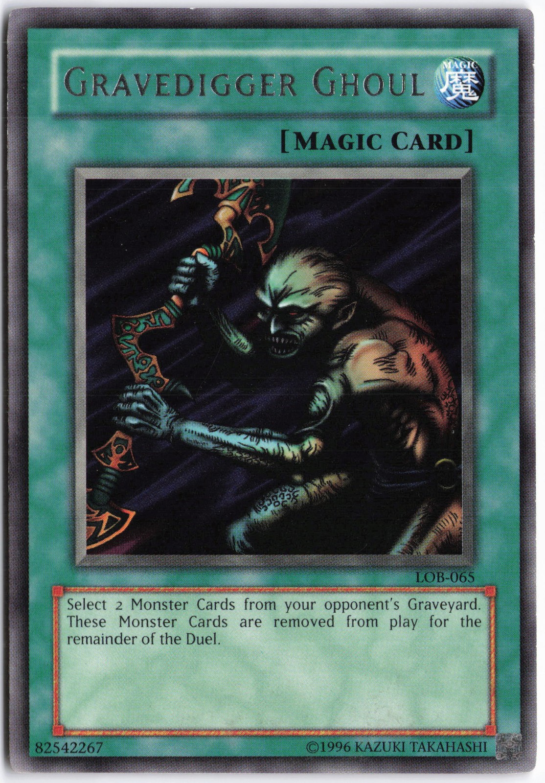 Yugioh - Gravedigger Ghoul LOB-065 Unlimited - The Legend of Blue Eyes White Dra