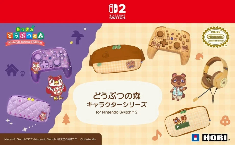 HORI Wireless Controller & Pouch Set Animal Crossing Celeste Starry Night PSL JP