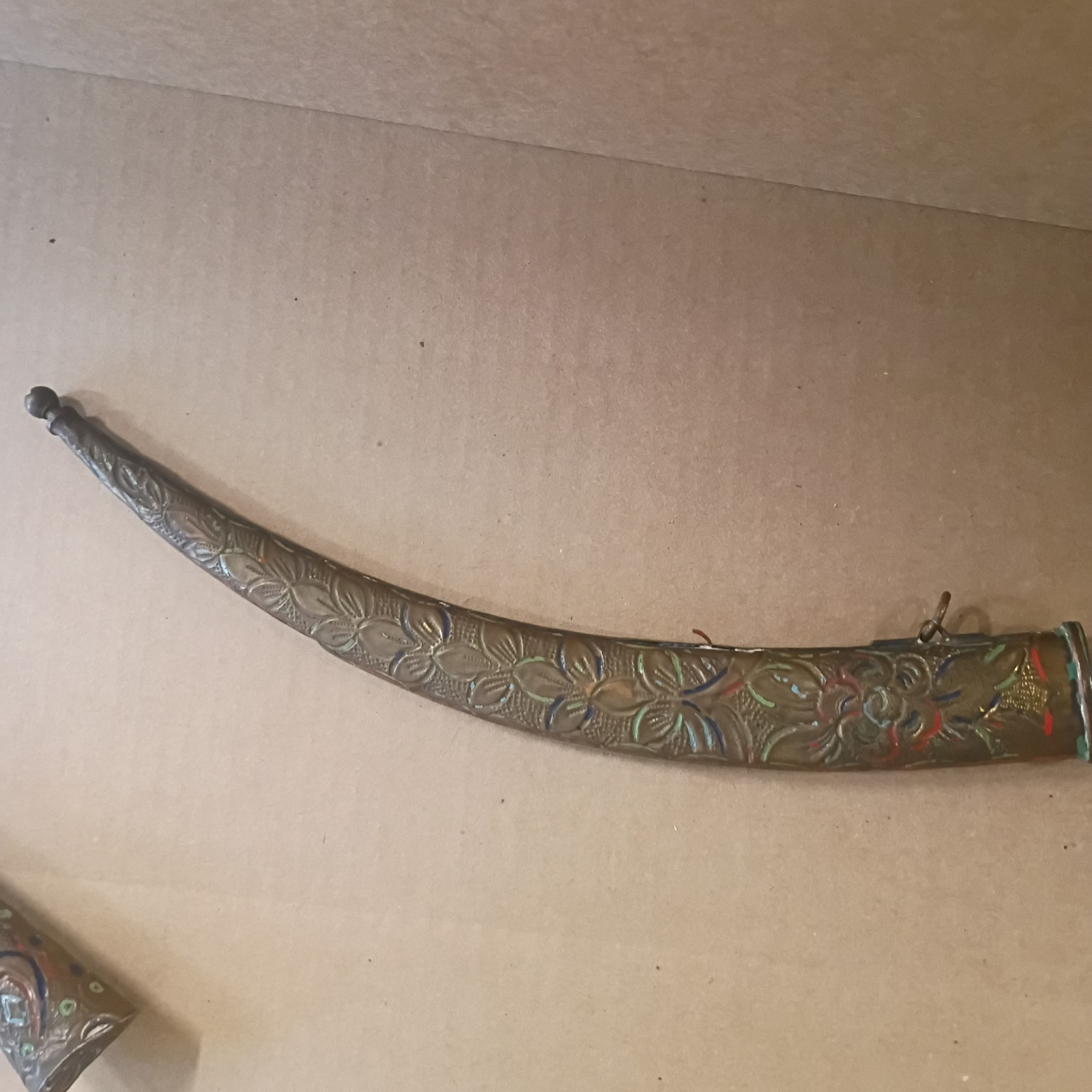 Vintage Middle Eastern Dagger with Sheath