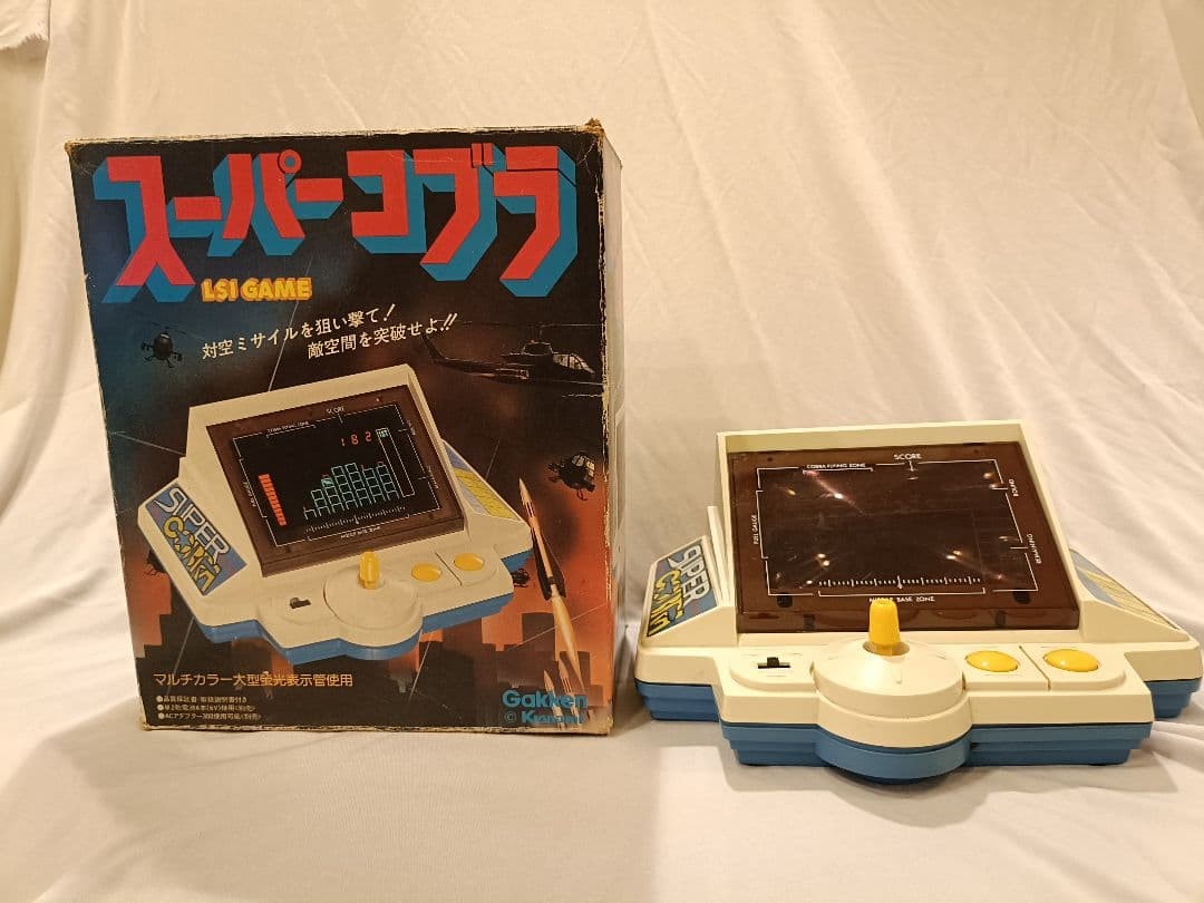 Gakken Super Cobra LSI Tabletop Electronic Game Tested Working