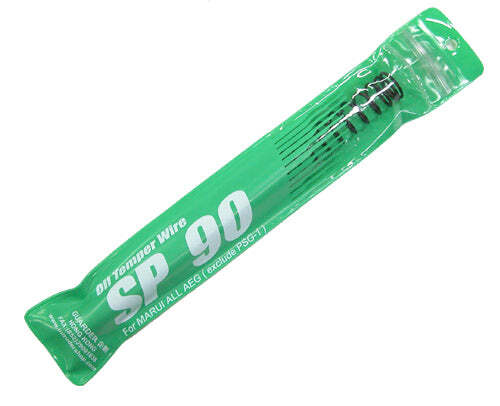 Guarder SP90 Spring
