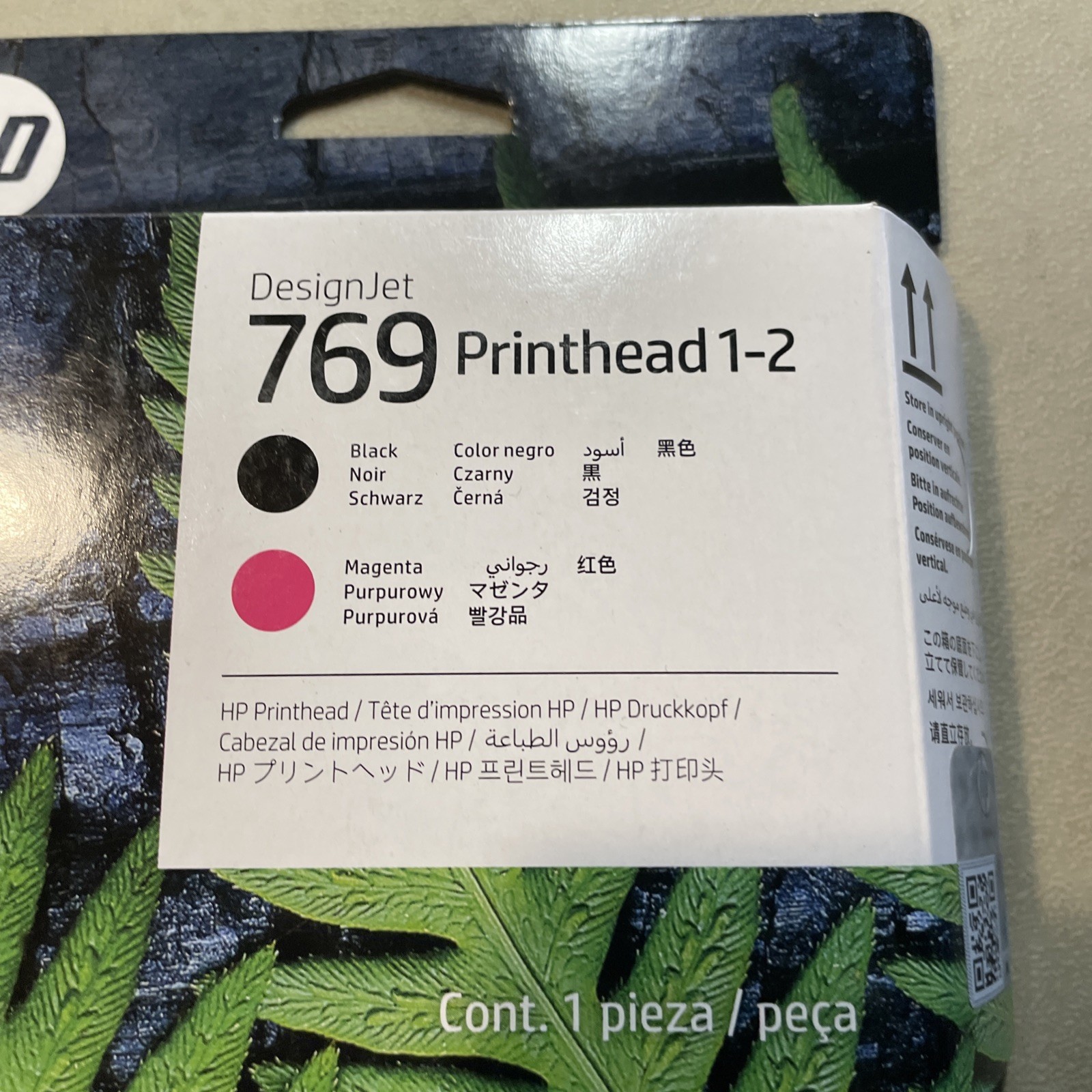 2026 GENUINE HP #769 Magenta/Black PRINTHEAD DesignJet XL 3800 7K5U7A NEW SEALED
