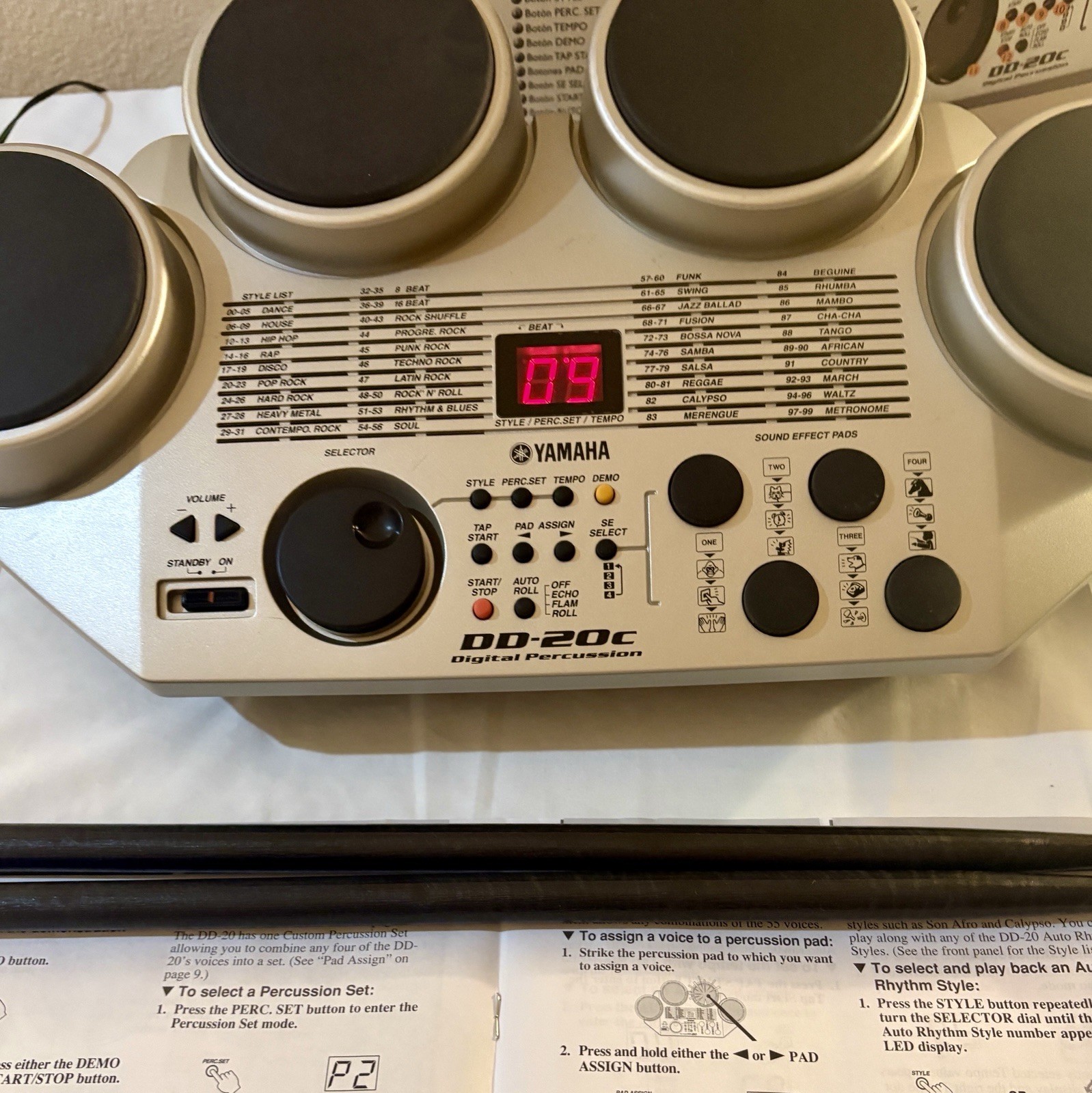 Yamaha DD-20C Digital Percussion Drum Set NEW (other) Open Box See Description