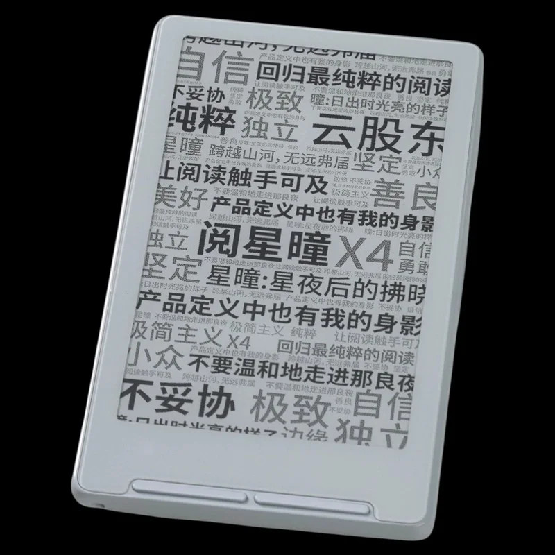 XTEINK X4 4.3" E‑Ink Ereader, Ultra Thin Magnetic Electronic Book Kindle Kobo